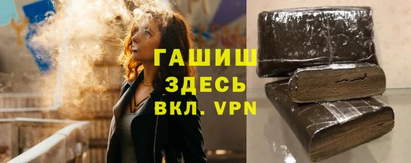 марихуана Алзамай