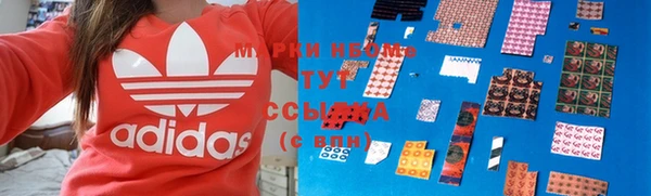 индика Алексеевка