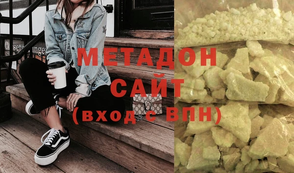 марихуана Алзамай