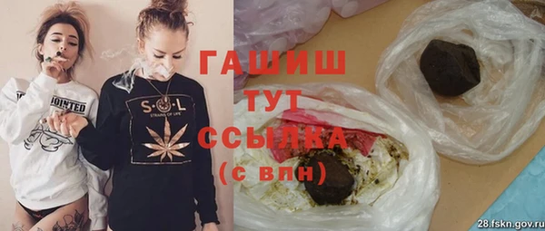 марихуана Алзамай
