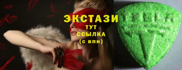 марихуана Алзамай