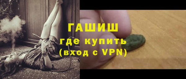 индика Алексеевка