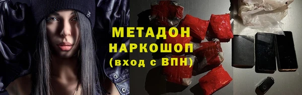 индика Алексеевка