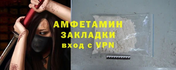 марихуана Алзамай