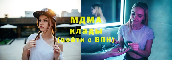 марихуана Алзамай