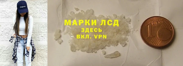 марихуана Алзамай