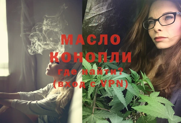 марихуана Алзамай