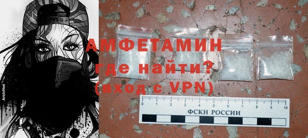 индика Алексеевка