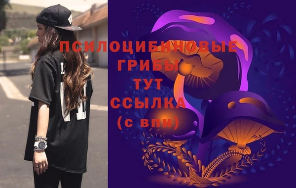 марихуана Алзамай