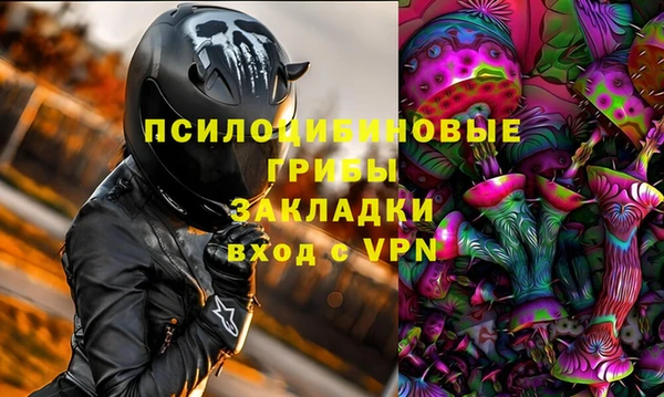 марихуана Алзамай